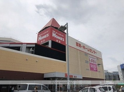 ドエル立川[1K/19.1m2]の周辺5