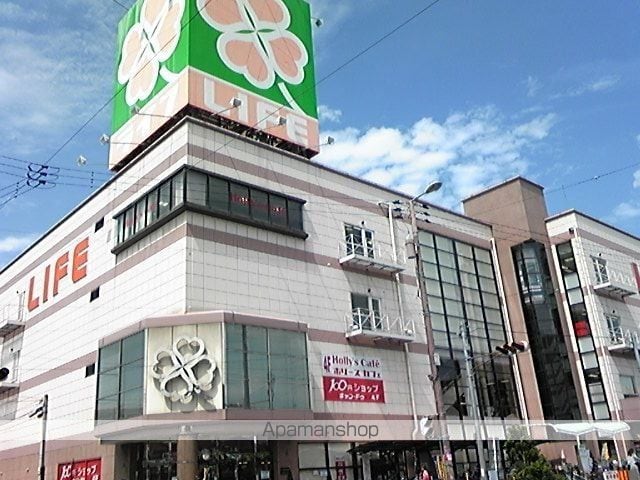レオパレスシンフォニーの周辺写真