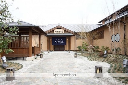 成松アパート[3K/47.52m2]の周辺2