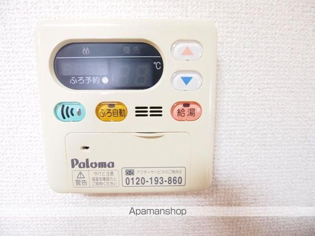 セジュールたかせの内装写真