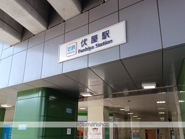 KT・PLACEの周辺写真