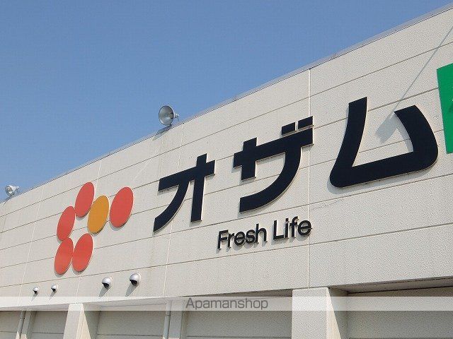 ランビニオンの周辺写真