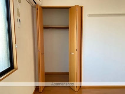 ボヌール　Ａ[2LDK/61.02m2]の収納