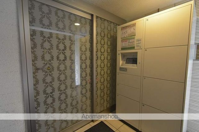ピュア東彩館のその他写真