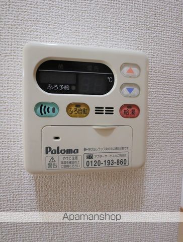 コンストライフDの内装写真