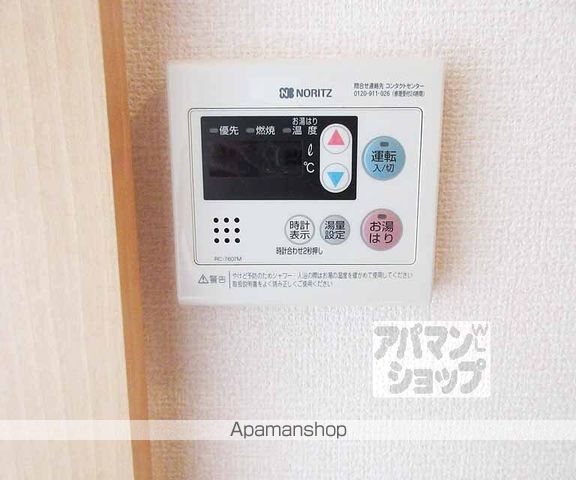 パールメゾンKONDOの内装写真