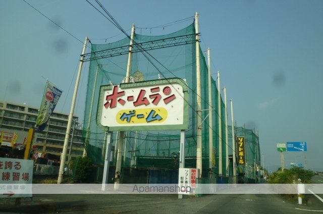 グランドハイツMの周辺写真