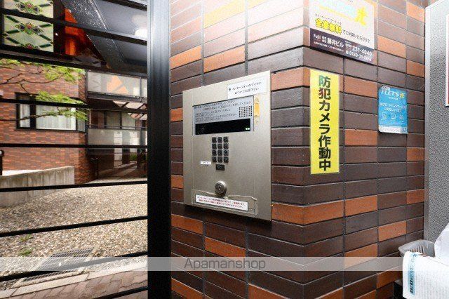 藤井ビル裏参道のその他写真