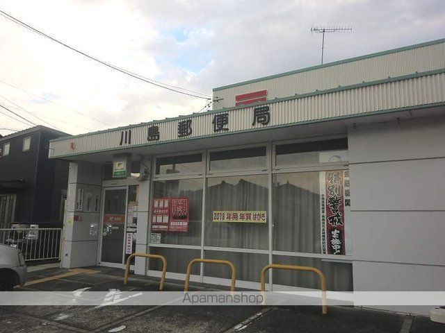 メゾン シャルマンB棟の周辺写真