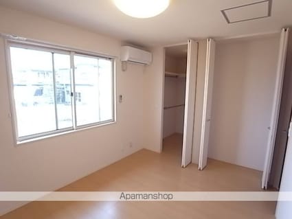ホワイトファミール[2LDK/63.82m2]の内装