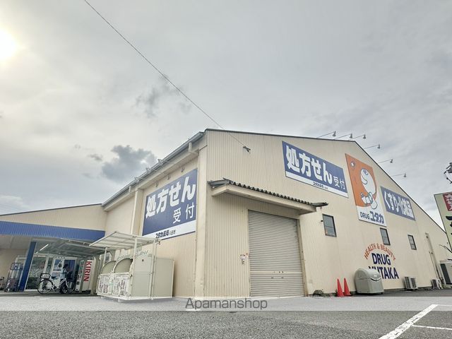 南方マンションの周辺写真