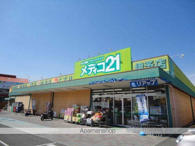 サンシャイン柳の周辺写真