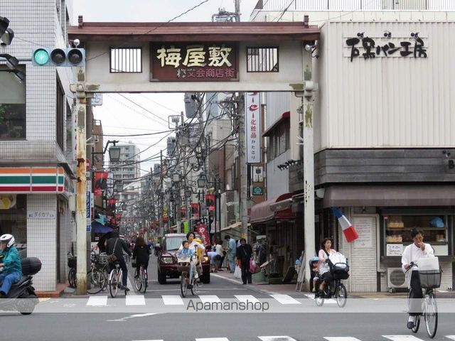 プチエレガンスエフユーの周辺写真