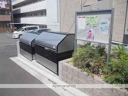 エレガント・サニーヒル[2DK/44.75m2]の共用部5