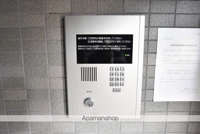 GRAND COURAGEのその他写真
