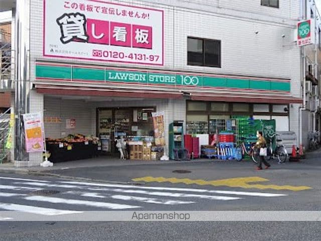 プラージュ王子神谷の周辺写真