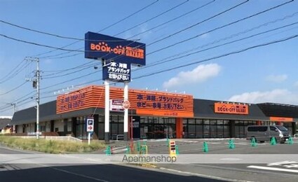 グレイス見川　Ａ[1LDK/44.76m2]の周辺7