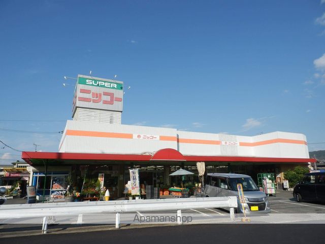 ドミシル並川の周辺写真