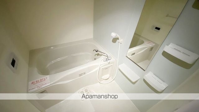 プリムローズうえまつIIの内装写真