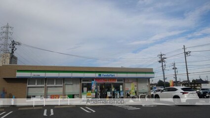 グランコート小木[1LDK/45.36m2]の周辺7