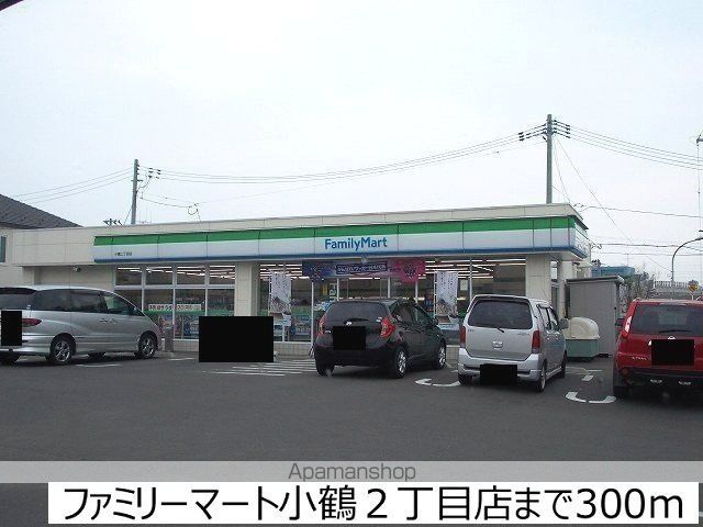 ル・シェル エトワーレ IIの周辺写真
