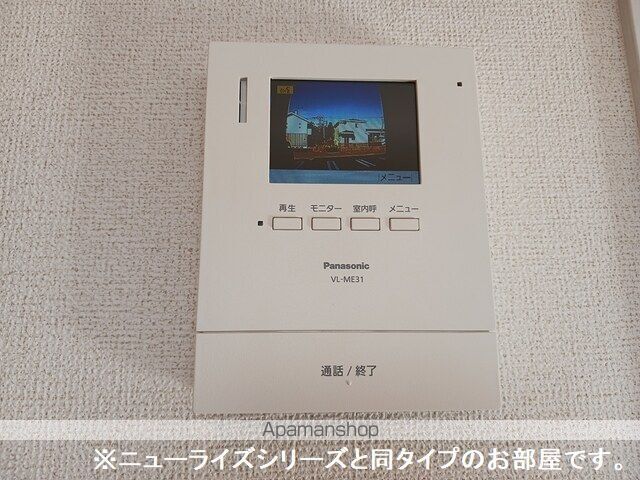 グランソレイユYの内装写真