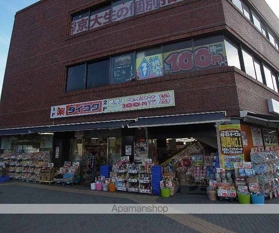 グレーシー北白川の周辺写真