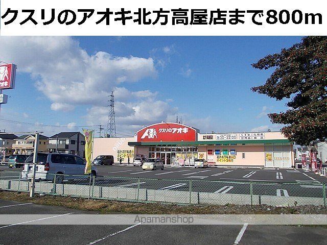 がーでんはうすY I棟の周辺写真