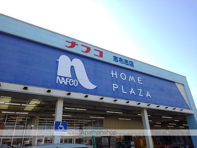 シャローム 中学校通りの周辺写真