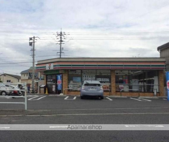 シャトル春水 C棟の周辺写真