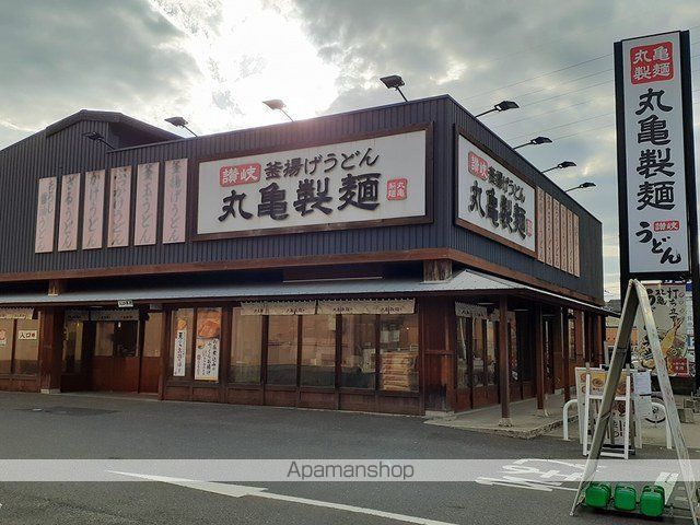 ブローテ花園の周辺写真