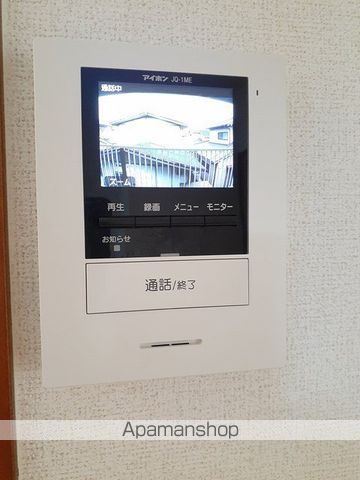 ルミネハイツの内装写真