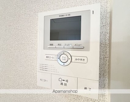 スバルⅡ[2DK/50.03m2]の内装6