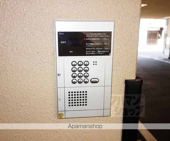 アルビーコートの内装写真