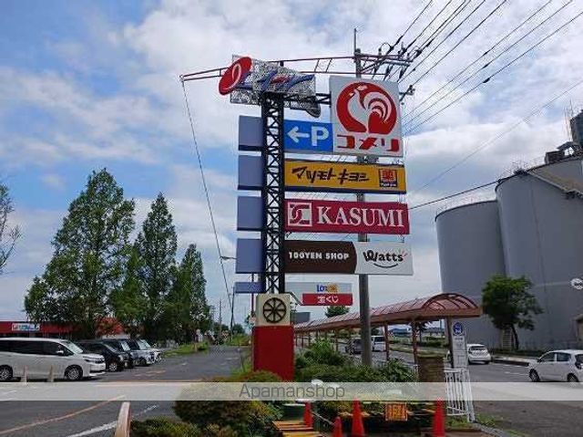 ローズガーデンBの周辺写真