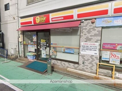 愛知県名古屋市中区新栄２丁目[1K/21.2m2]の周辺7