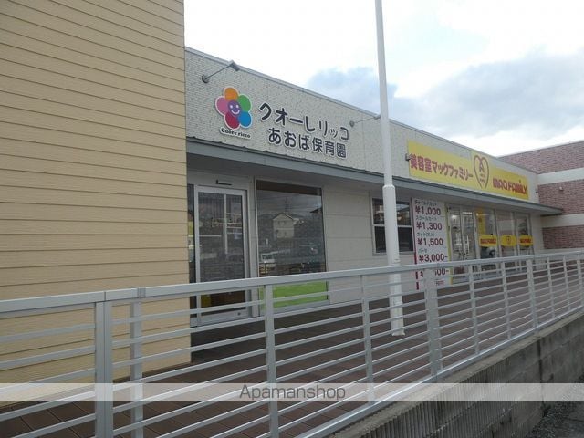 DーROOM伊賀駅東の内装写真