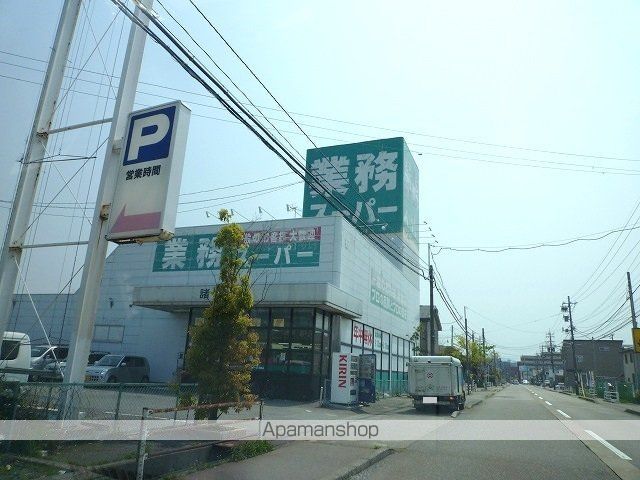 ベルソレイユIの周辺写真