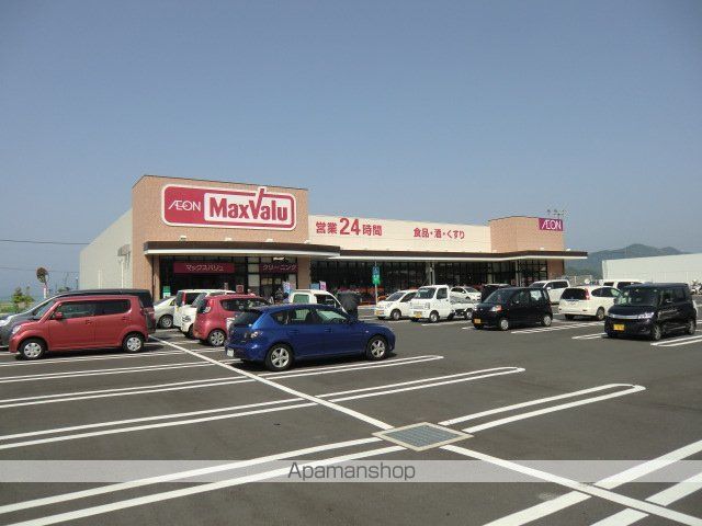 アーブルセゾンの周辺写真