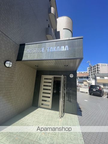 プレステージ高間の外観写真