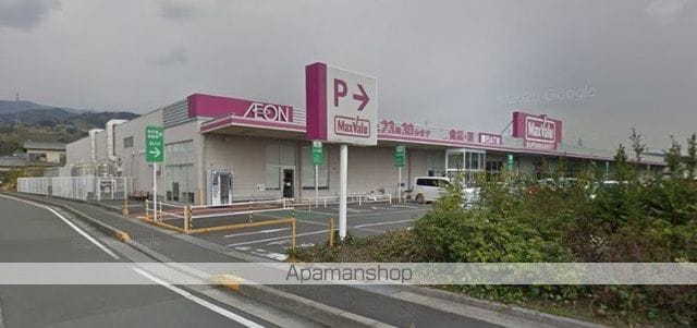 マンションOhanaの周辺写真
