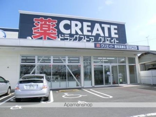 グリーンヒルズFの周辺写真