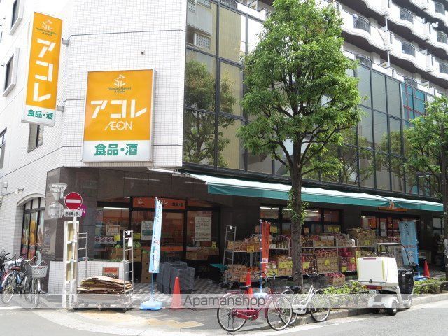 西葛西田中ビルの周辺写真