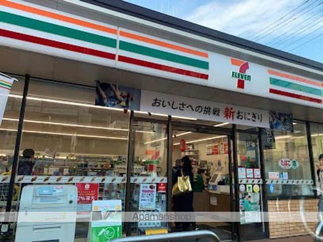 プライマル南砂の周辺写真
