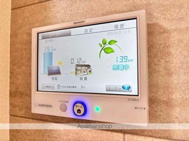 DーHILLS佐藤IIIの内装写真