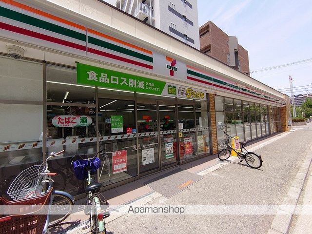 ＣＩＴＹ　ＳＰＩＲＥ幸町 305 ｜ 大阪府大阪市浪速区幸町３丁目3-10（賃貸マンション1K・3階・24.91㎡） その21