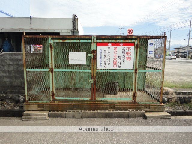 シティハイムミウラのその他写真