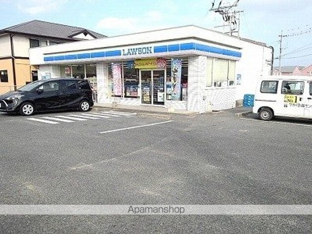 グラン・ソレイユの周辺写真