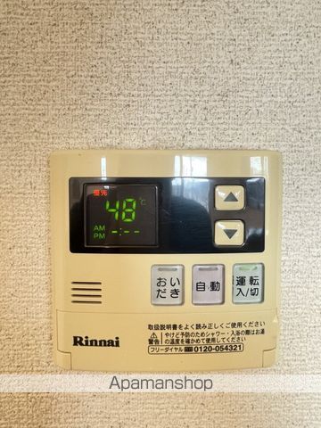 グランリヴァーの内装写真