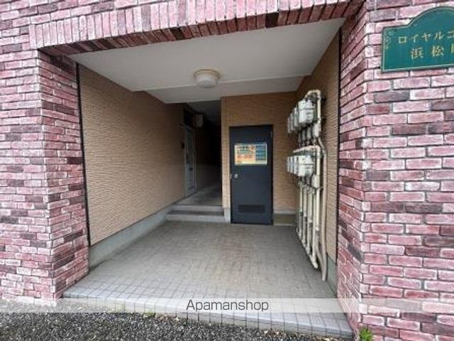 ロイヤルコート浜松町の外観写真